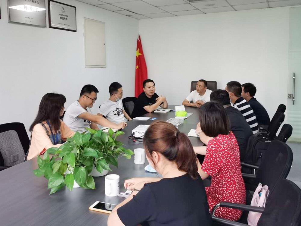 水污染協(xié)會(huì )老師培訓